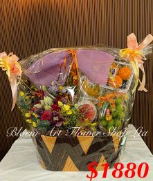 Mid-Autumn Festival Hamper - CODE 52783